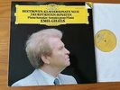BEETHOVEN  / E.GILELS  piano  GERMAN LP DGG 419.173-1  DIGITAL RECORDING  NMINT