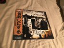 Mach-Hommy DJ Muggs Tuez-Les Tous Obi Vinyl LP Edition Fahim Soul Assassins