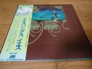 YES YESSONGS ATLANTIC P-5503-5A Japan OBI VINYL 3LP