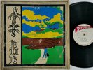 DUB SPEACIALIST - ROOTS DUB LP [ STUDIO ONE ]  [ FEB038 ]