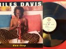 Lp MILES DAVIS Doo-Bop 1992 ORIGINAL vinyl 1st Euro Press JAZZ/Acid EXC/EXC Rare