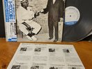 Lou Donaldson - Here 'Tis Blue Note Japan Grant Green Baby Face Willette NM LP
