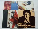 Paul MCCARTNEY 6 russian LPs Off the Ground, Tripping the live fantastic BEATLES