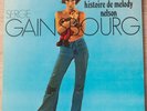 DISQUE 33t SERGE GAINSBOURG HISTOIRE DE MELODY NELSON ORIGINAL 1971