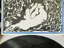 DAVE PIKE The Doors of Perception US Vortex Funk Psych Jazz LP Vinyl EX+ shrink