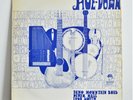 IMPERIAL FOLK COLLEGE CLUB Hoedown LP '65 PRIVATE FOLK BLUES DEREK HALL