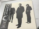 The Stranglers Black and White Japanese Vinyl gp590 with Obi strip and Inserts.
