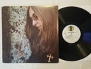 Judee Sill - S/T - EX/VG++ 1971 Psych Folk Rock Asylum SD-5050 1ST Press