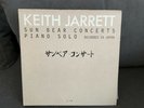 Original Keith Jarrett Sun Bear Concerts 10-LP ECM-X-1100 US Pressing NM/NM-