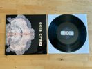 EELA CRAIG ORIGINAL 1971 AUSTRIA KRAUTROCK PROG ROCK - VERY RARE