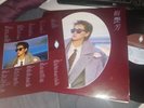 Anita Mui Homecoming Hong Kong Pop 1985 LP CAL-04-1019