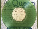 33 RPM 10” QUEEN RECORD CHINESE GREEN VINYL 5018