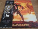 W.A.S.P. THE LAST COMMAND OBI COLOR BOOKLET VINYL JAPAN CAPITOL S33-1001 LP