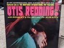 OTIS REDDING MONTEREY POP FESTIVAL VINYL Record RSD 2019 Marbled Colored LP