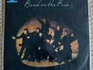 *Rare* Paul McCartney and Wings _ Half Speed Mastered - Band On The Run