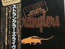 The Stranglers - Live X-Certs, Vinyl Record. Japanese Import, first pressing