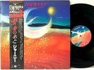 Journey Dream After Dream CBS/Sony 27AP 1950 Japan Vintage Vinyl LP Record Album