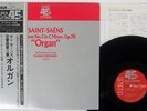PHILADELPHIA ORCHESTRA SAINT-SAENS SYMPHONY NO.3 RCA 45R-8 Japan OBI VINYL LP