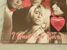 Transvision Vamp vinyl 3LP Box set vampbox