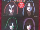 KISS Best Of The Solo Albums - original 1979 Australian LP with 6 stickers RARE