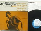 LEE MORGAN SEXTET BLUE NOTE GXF-3024 Japan VINYL LP