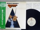 OST(JENE KELLY) CLOCKWORK ORANGE WARNER P-6352W Japan OBI VINYL LP