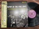MINT  ERIC DOLPHY AT THE FIVE SPOT NEW JAZZ VIJ 210 OBI STEREO JAPAN Vinyl LP