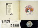 QUEEN A NIGHT AT THE OPERA ELEKTRA P-10075E Japan VINYL LP