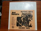 Jimi Hendrix - Broadcast; Maui (COLLECTORS EDITION)  COLORED VINYL
