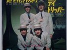 ?THE BEATLES 45T SP PRESSAGE JAPONAIS (ODÉON OR-1445) WE CAN WORK IT OUT