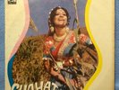 Chahat LP Vinyl Record - Pakistani Film Soundtrack Music