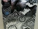 SEALED ATOMS FOR PEACE AMOK 2013 DELUXE TRIPLE GTFLD FOIL 2LP RADIOHEAD T YORKE