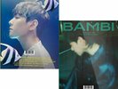 EXO BAEKHYUN BAMBI Album PHOTO BOOK 2 Ver SET 2CD+2 POSTER+2 Book+6 Card+etc