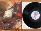 Tangerine Dream Atem OG Original First Press Ohr NM Vinyl LP krautrock kraftwerk