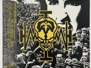 Queensryche - Operation: Mindcrime Japanese OBI Audiophile Press RP28-5618 NM