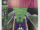 Queensryche - The Warning Japanese OBI Audiophile Press EYS-91086 NM Poster