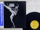 DAVID BOWIE MAN WHO SOLD THE WORLD RCA RPL-2123 Japan OBI VINYL LP
