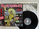 IRON MAIDEN KILLERS EMI EMS-91016 Japan OBI VINYL LP
