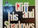 Cliff Richard und die Shadows Deutsche Columbia C41482  (7 Inch) 1961 Muster rar