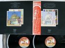 LED ZEPPELIN SONG REMAINS THE SAME SWAN SONG P-5544,5N Japan OBI VINYL 2LP