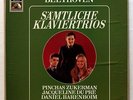 DU PRE, BARENBOIM, ZUKERMAN - BEETHOVEN complete piano trios EMI 5xLPs box EX++