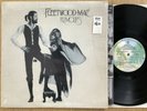 Fleetwood Mac - Rumours LP / Warner Bros. / 1977 / in opened shrink / textured