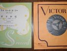 Elvis Presley single I Need You So / Crawfish Japan only Victor 45 SS-1113 nice