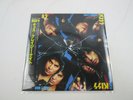 Kiss Crazy Nights London R28R-2024 with OBI Japan LP Vinyl