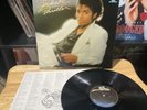 MICHAEL JACKSON Thriller RARE 1982 Epic Half-Speed Audiophile LP Vinyl Record