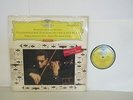 Hans Schmidt - Mozart Violinkonzerte  - Classical LP - Shrink Wrap - Tulip Label