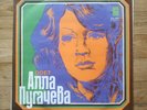 RARE VINYL LP ALLA PUGACHEVA - ???? ???? ????????  ??????? C60—09801-2 USSR 1977