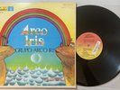 Grupo Arco Iris - Musical LP 1984 Discos Fuentes 201504 Promo Salsa Romantica