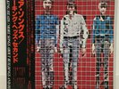 TALKING HEADS / MORE SONGS JAPAN ISSUE LP W/OBI, INSERT
