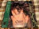 Ozzy Osbourne ?– Best Of Ozz   - Japan OBI NM WAX   Vinyl LP Black Sabbath